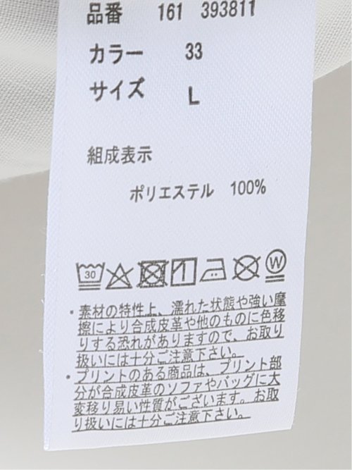 ストレッチ テックリネン パナマ バックシャーリング ショート パンツ メンズ