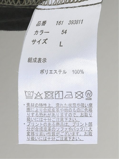 ストレッチ テックリネン パナマ バックシャーリング ショート パンツ メンズ