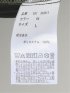 ストレッチ テックリネン パナマ バックシャーリング ショート パンツ メンズ
