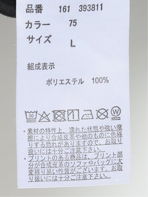 ストレッチ テックリネン パナマ バックシャーリング ショート パンツ メンズ