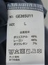 WEB限定 ショート パンツ ショーツ メンズ ストレッチ 接触冷感 ややゆったり ポンチ ジェリー/GERRY