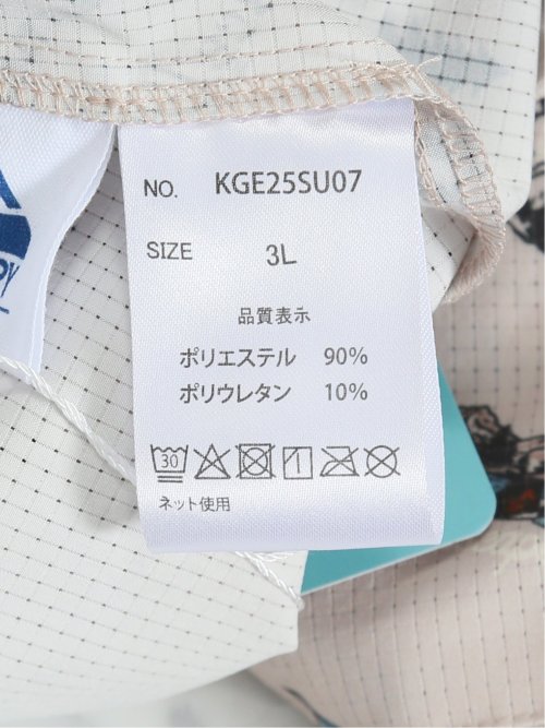 【大きいサイズ】ジェリー/GERRY 接触冷感 総柄ショーツ(セットアップ可能)