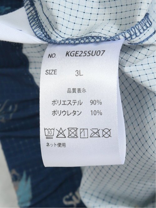 【大きいサイズ】ジェリー/GERRY 接触冷感 総柄ショーツ(セットアップ可能)