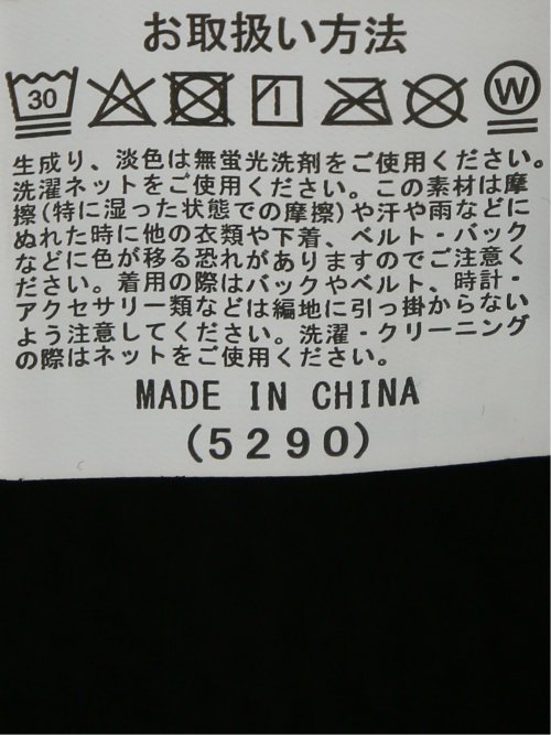 【大きいサイズAUVIEUX CONTINENT by gim ストレッチ ウォッシャブル ブリスター ショート パンツ(セットアップ可能)