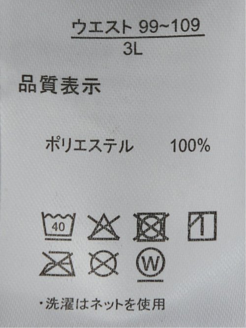 【大きいサイズ】アウトドアプロダクツ/OUTDOOR PRODUCTS ドライ メッシュ ハーフ パンツ(セットアップ可能)