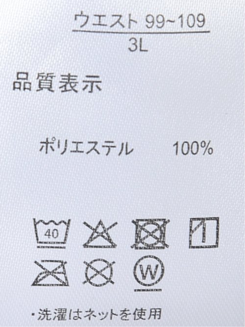 【大きいサイズ】アウトドアプロダクツ/OUTDOOR PRODUCTS ドライ メッシュ ハーフ パンツ(セットアップ可能)