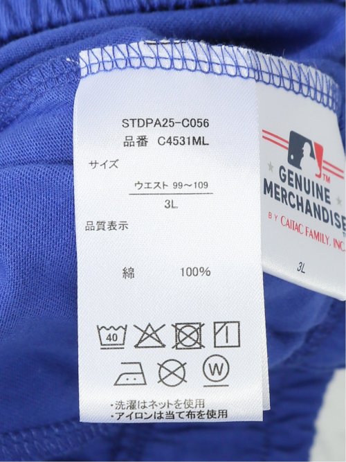 【大きいサイズ】MLBチームロゴ ハーフパンツ