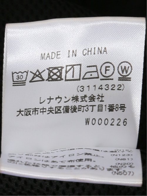 【大きいサイズ】カステルバジャック/CASTELBAJAC ストレッチ ハーフ丈 パンツ