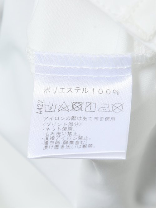 【大きいサイズ】ビバハート/VIVA HEART 撥水ストレッチ ツイルショートパンツ