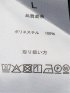 軽量 ドライ サッカー ショートパンツ(セットアップ可能)