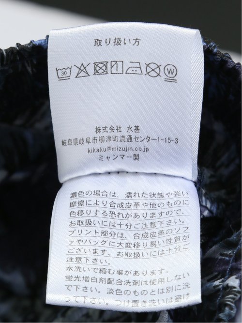 【大きいサイズ】セロニアス/CERONIAS ライトリップル 総柄ショートパンツ