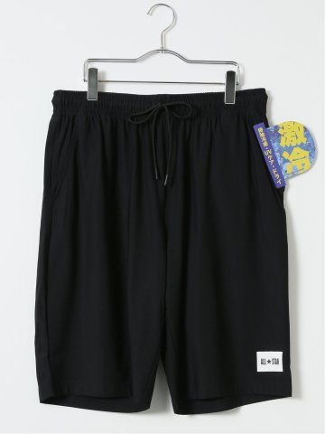 【大きいサイズ】コンバース/CONVERSE ストレッチ 接触冷感 UV ドライ ショーツ