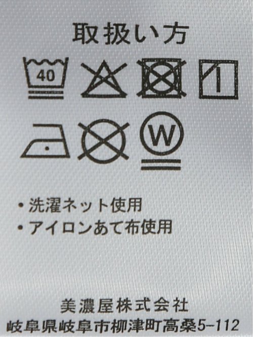 【大きいサイズ】コンバース/CONVERSE ストレッチ 接触冷感 UV ドライ ショーツ