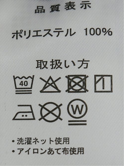 【大きいサイズ】コンバース/CONVERSE ストレッチ 接触冷感 吸汗速乾 プリント ショーツ