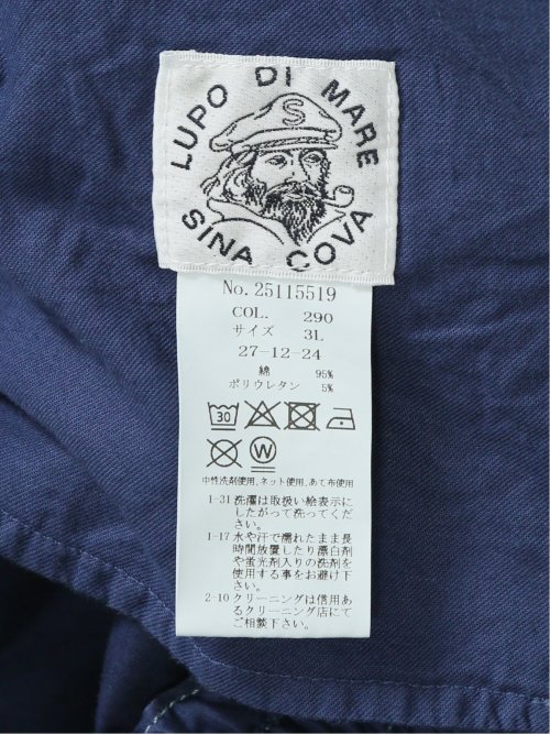 【大きいサイズ】シナコバ/SINA COVA ストレッチサテン マリンショーツ