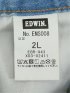 【大きいサイズ】エドウィン/EDWIN ベーシック デニムショートパンツ
