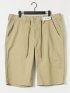 【大きいサイズ】エドウィン/EDWIN ジャージーズ COOL ストレッチ イージー ショート パンツ