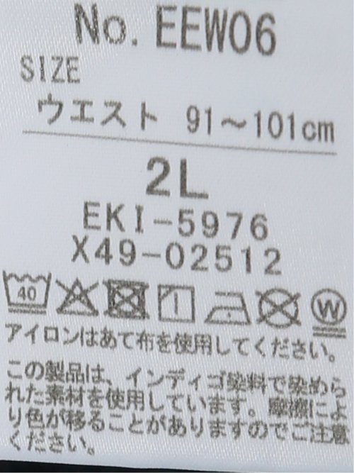 【大きいサイズ】エドウィン/EDWIN 綿麻 デニム イージー ショーツ