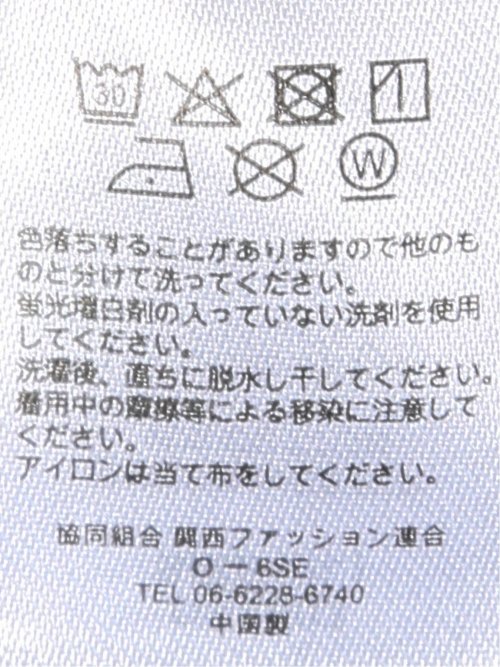 【大きいサイズ】ディッキーズ/Dickies 綿混 ツイル イージー ワーク ショーツ