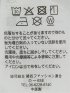 【大きいサイズ】ディッキーズ/Dickies 綿混 ツイル イージー ワーク ショーツ