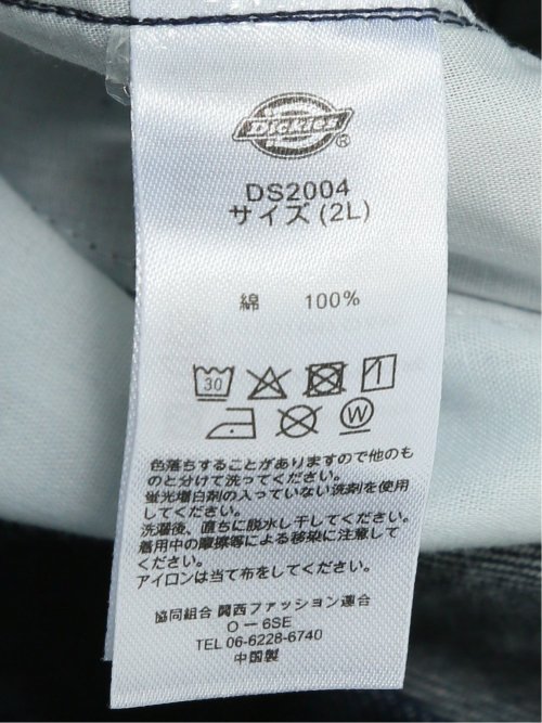 【大きいサイズ】ディッキーズ/Dickies 綿デニム イージー ワーク ショーツ