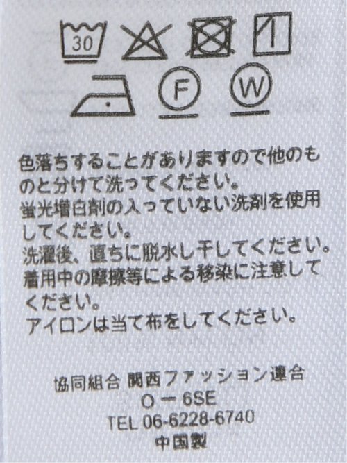 【大きいサイズ】ディッキーズ/Dickies ナイロン イージー ショーツ(セットアップ可能)