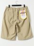 【大きいサイズ】ディッキーズ/Dickies ナイロン イージー ショーツ(セットアップ可能)