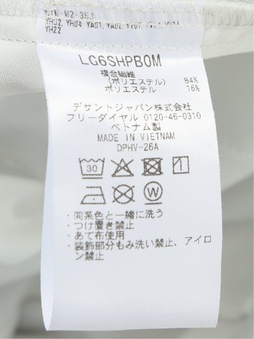 【大きいサイズ】ルコックスポルティフ ゴルフ/le coq sportif GOLF キープクリーン ショートパンツ