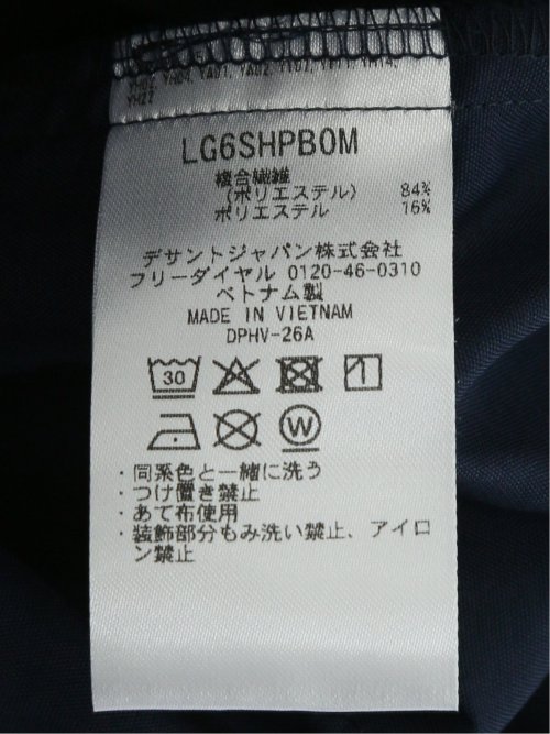 【大きいサイズ】ルコックスポルティフ ゴルフ/le coq sportif GOLF キープクリーン ショートパンツ