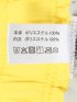 【大きいサイズ】リーボック/REEBOK 水陸両用 インナー付きトランクス