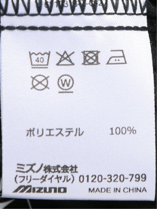 【大きいサイズ】ミズノ/MIZUNO 吸汗速乾 ライト スエット ハーフ パンツ