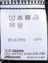 【大きいサイズ】ミズノ/MIZUNO 吸汗速乾 ライト スエット ハーフ パンツ