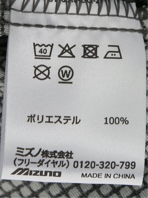 【大きいサイズ】ミズノ/MIZUNO 吸汗速乾 ライト スエット ハーフ パンツ