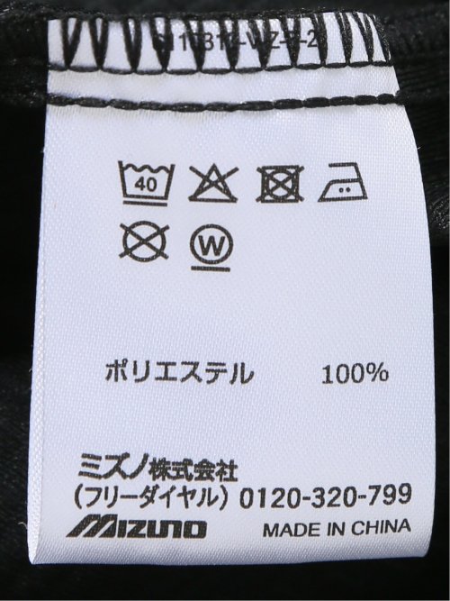 【大きいサイズ】ミズノ/MIZUNO 吸汗速乾 UVカット ナビドライ ニット ハーフ パンツ