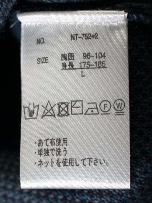 アーガイル柄 Vネック ニットカーディガン