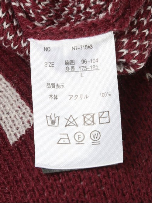 幾何学柄 Vネック BIGニットカーディガン(M 15ワイン): トップス