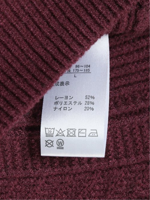 ふわもち ケーブル クルーニット