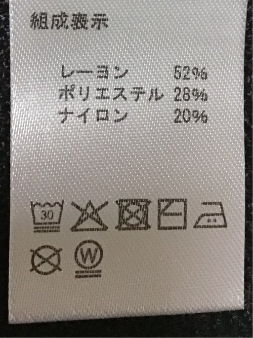 ウォッシャブル ストレッチ クルーニット