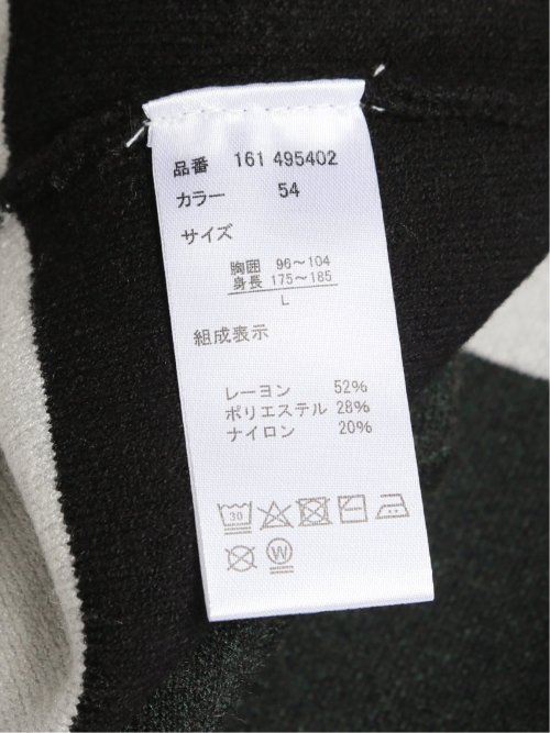 ストレッチウォッシャブル ふわもち衿配色 クルーニット