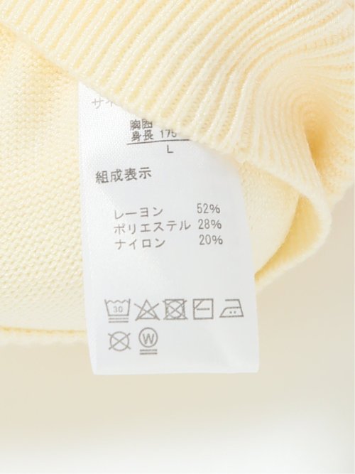 ストレッチウォッシャブル ふわもち編地MIX クルーニット