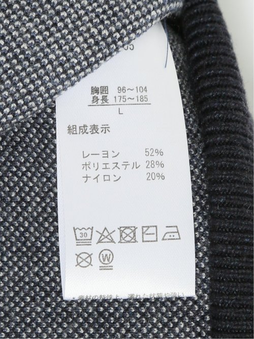 ストレッチウォッシャブル ふわもち配色チェック柄 クルーニット