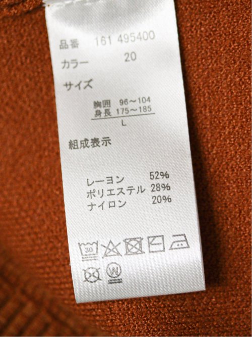 クロスストレッチ クルーネックニット