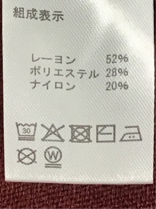 ウォッシャブル ストレッチ 天竺 クルーニット