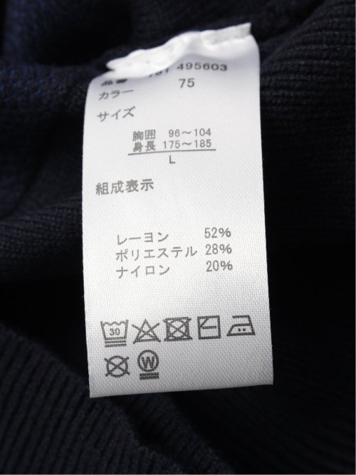 クロスストレッチ ギミックボーダー クルーニット