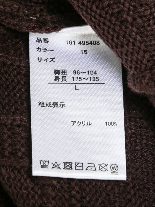 リンクスジャガード Vネック BIGニットカーディガン