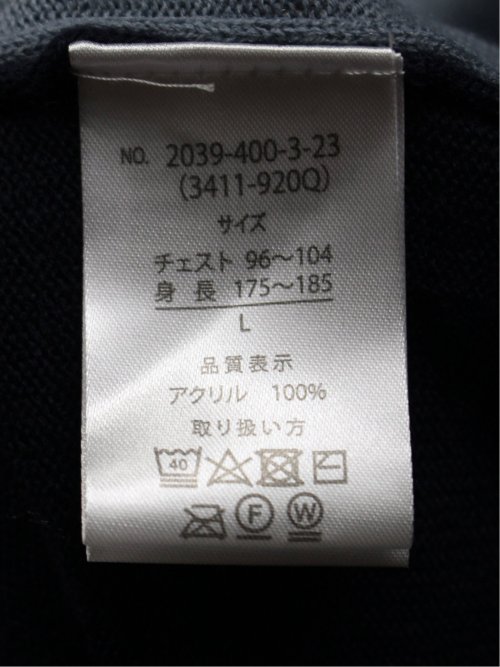 カシミアタッチ パネルクルーニット&長袖Tシャツ アンサンブル