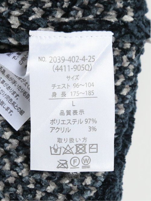 モールジャガードチェック クルーニット