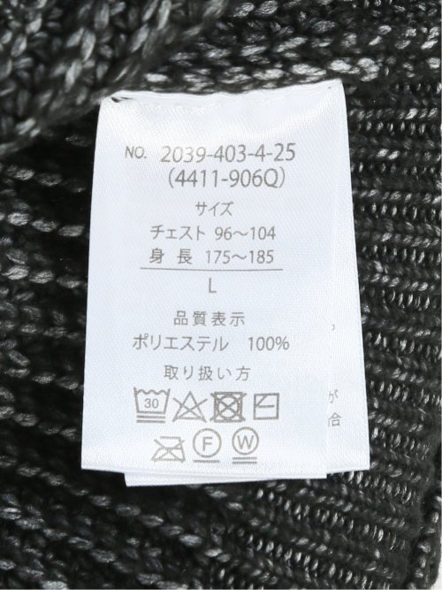 畦編み ハーフジップ ニット