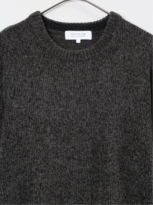 モールヤーン クルーニット