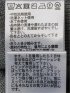 ニット カーディガン メンズ 長袖 ストレッチ ウォッシャブル Vネック セーター ウール シルク